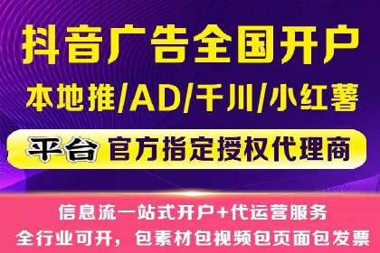 SEM推广公司案例：打造行业口碑传播典范