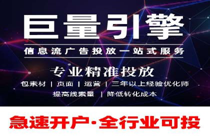 SEM托管服务在体育产业中的创新应用案例