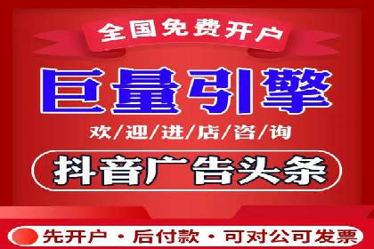 百度SEM在医疗行业中的精准营销案例